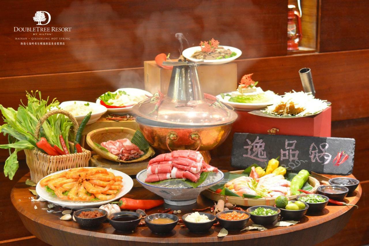 Doubletree Resort By Hilton Hotel Hainan - Qixianling Hot Spring Baoting Dış mekan fotoğraf