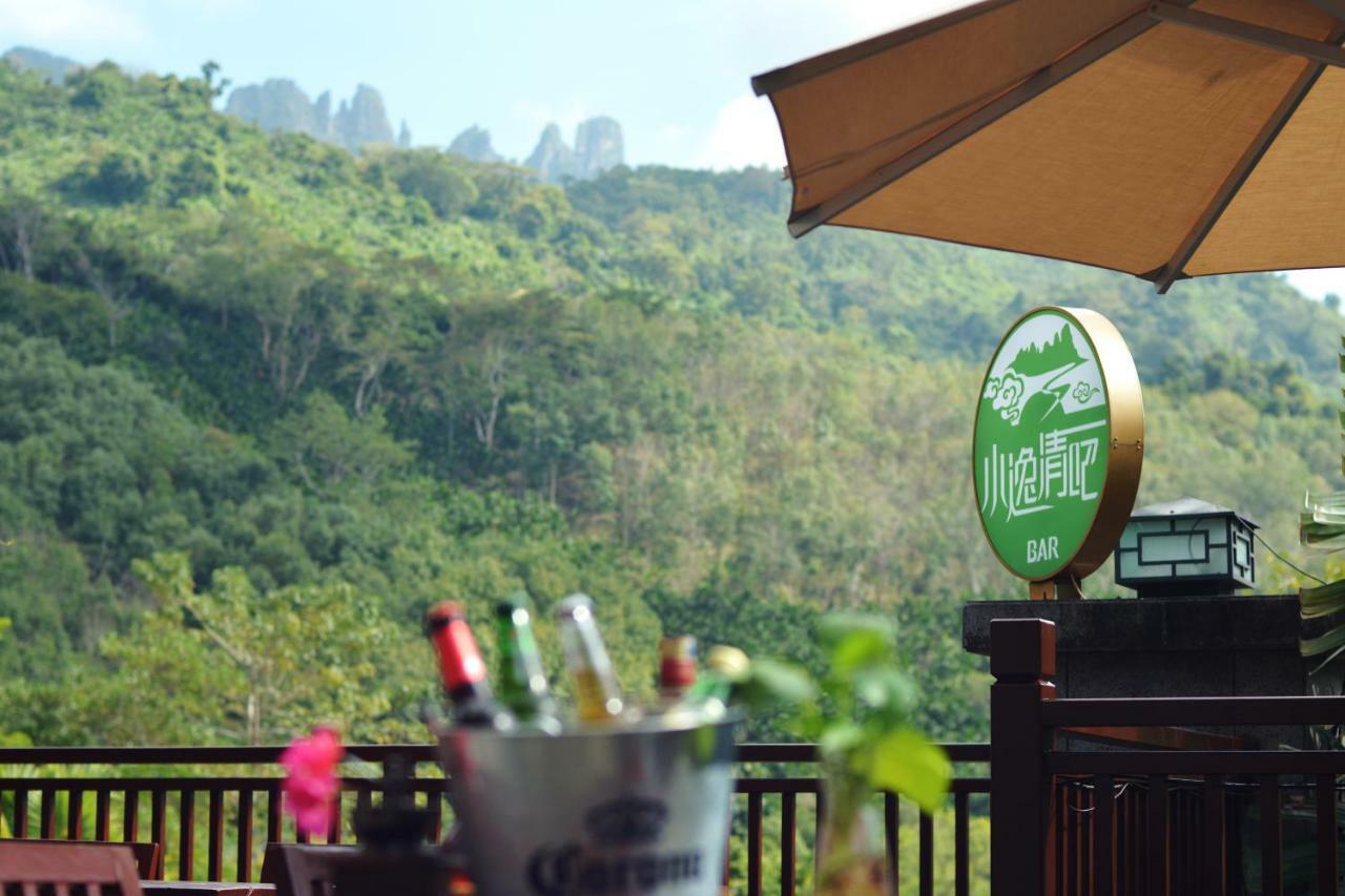 Doubletree Resort By Hilton Hotel Hainan - Qixianling Hot Spring Baoting Dış mekan fotoğraf