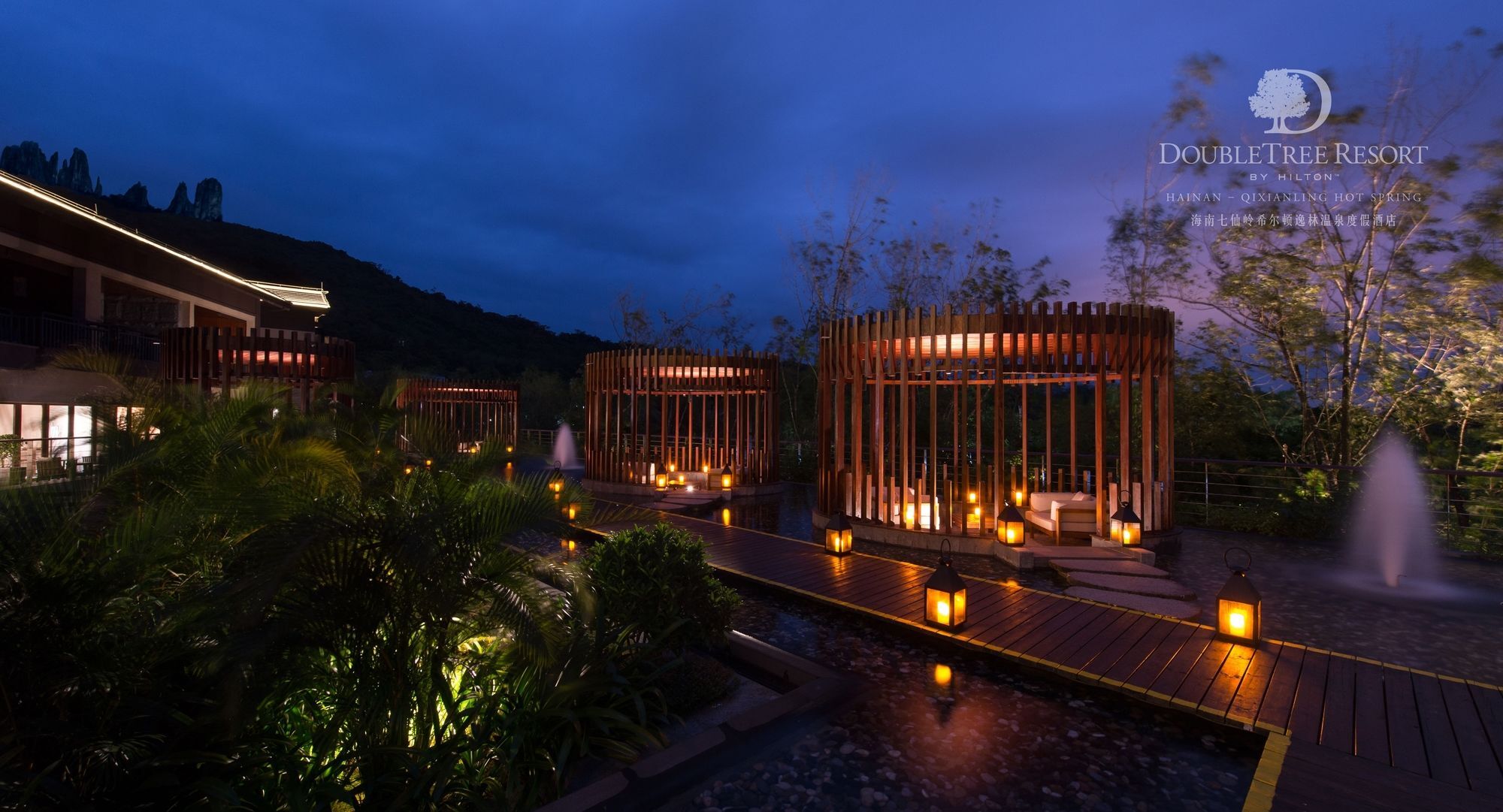 Doubletree Resort By Hilton Hotel Hainan - Qixianling Hot Spring Baoting Dış mekan fotoğraf